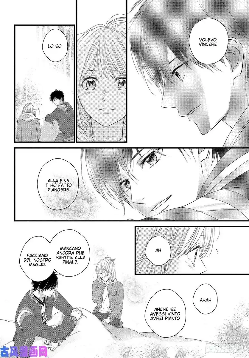 Haru Matsu Bokura Capitolo 48 page 43