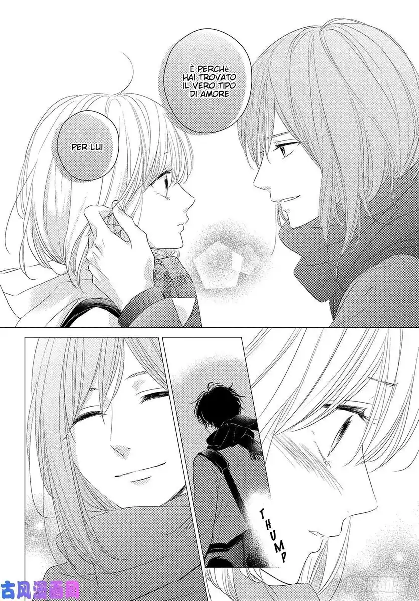 Haru Matsu Bokura Capitolo 48 page 7