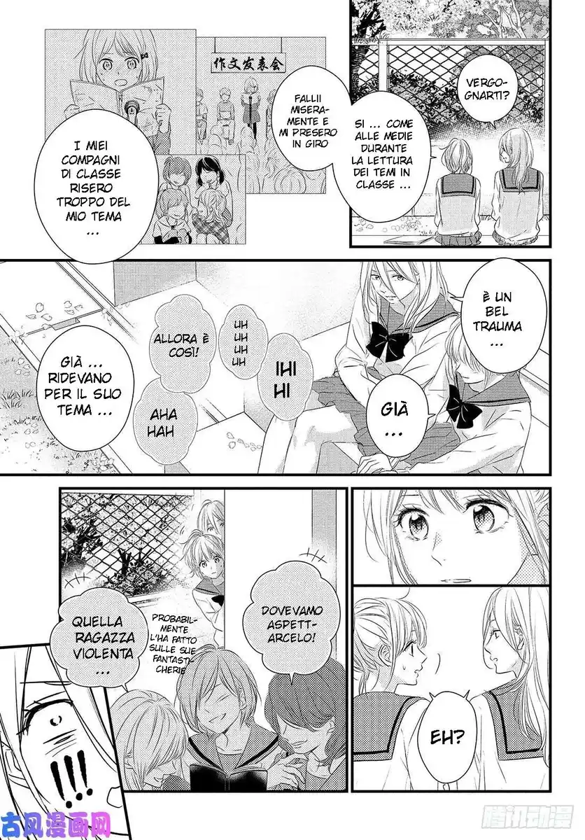 Haru Matsu Bokura Capitolo 56 page 10