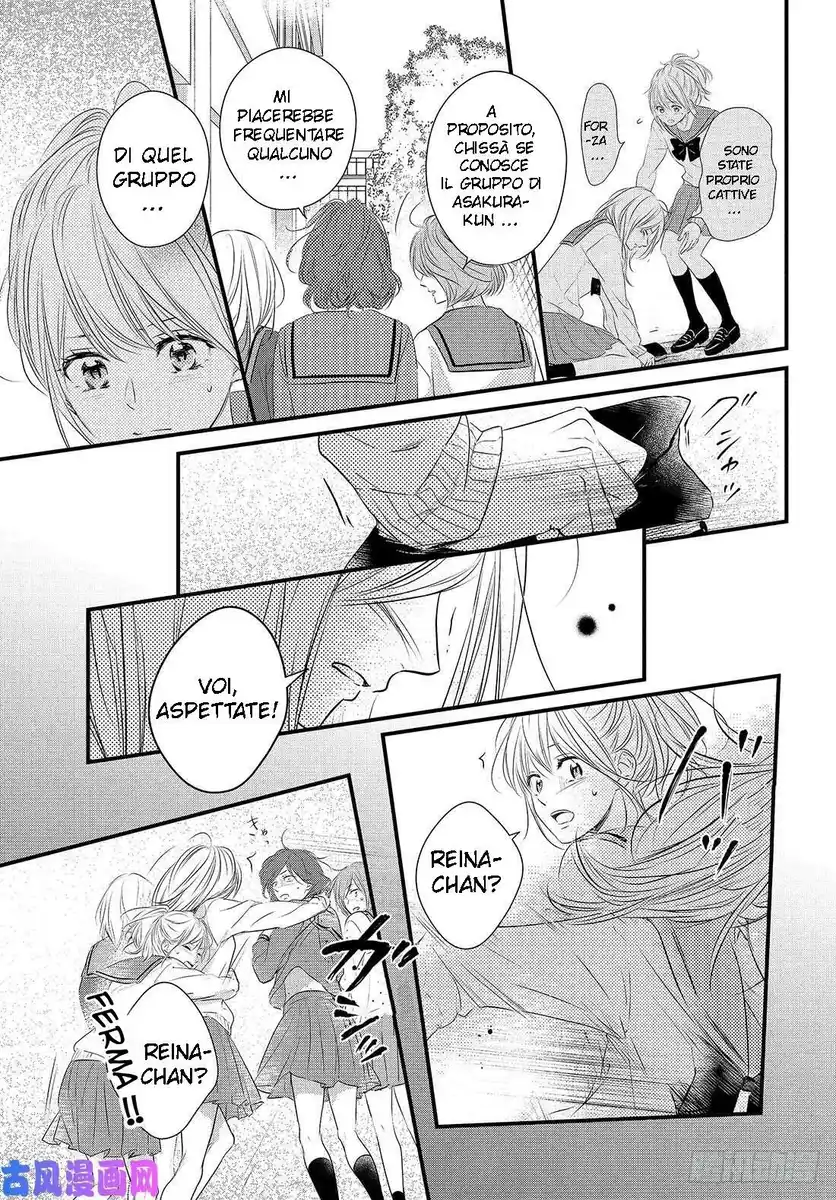 Haru Matsu Bokura Capitolo 56 page 12