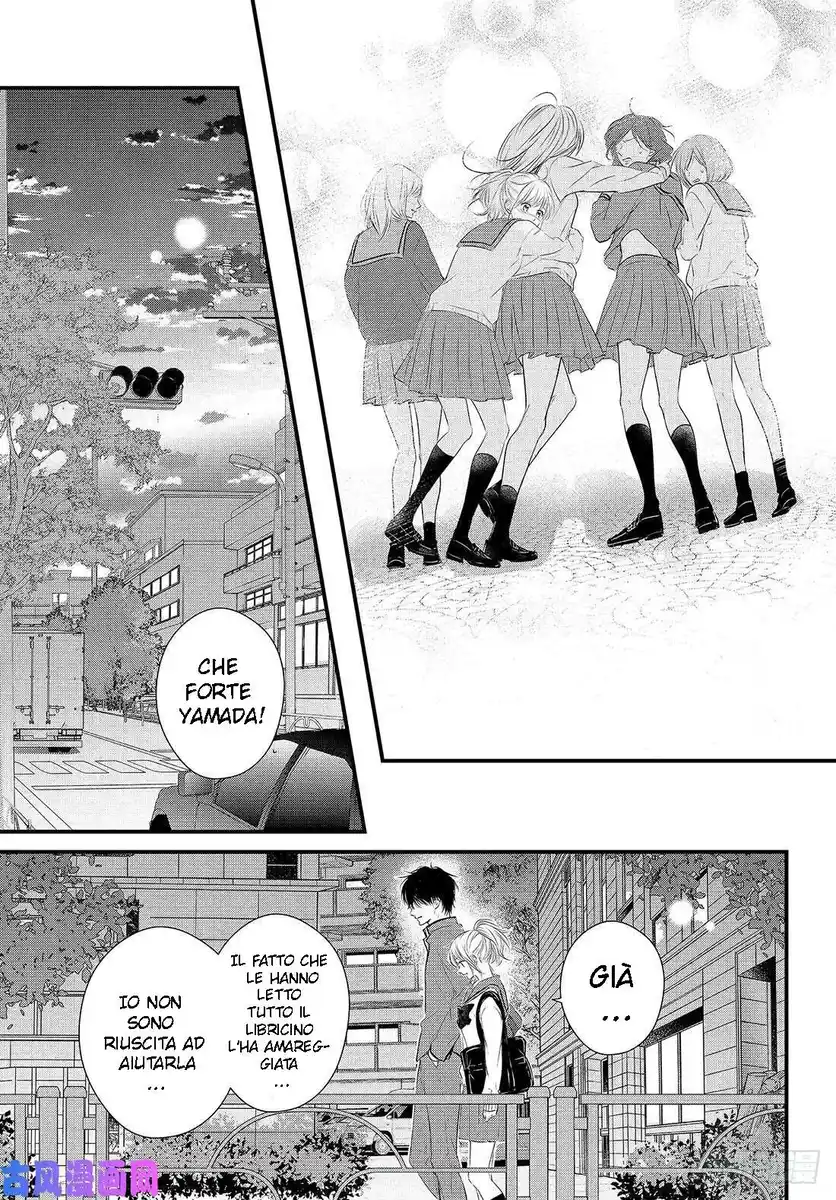 Haru Matsu Bokura Capitolo 56 page 14