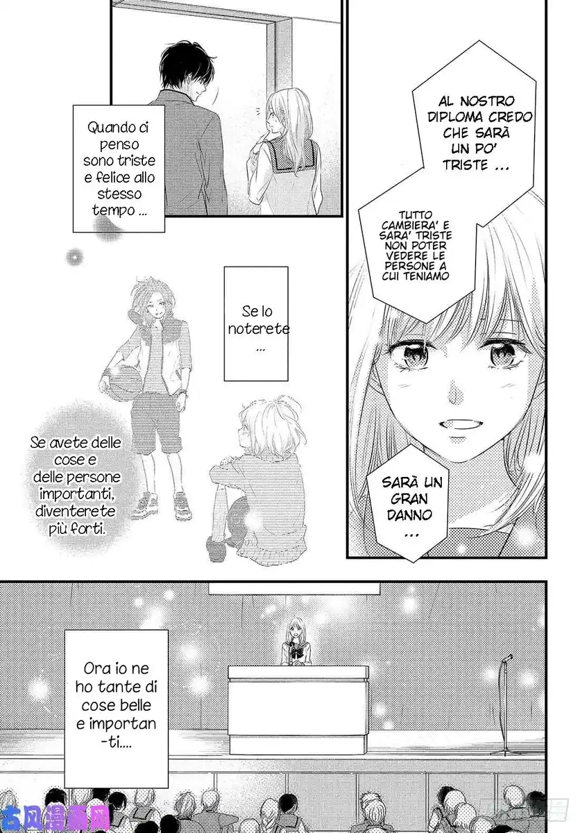 Haru Matsu Bokura Capitolo 56 page 28