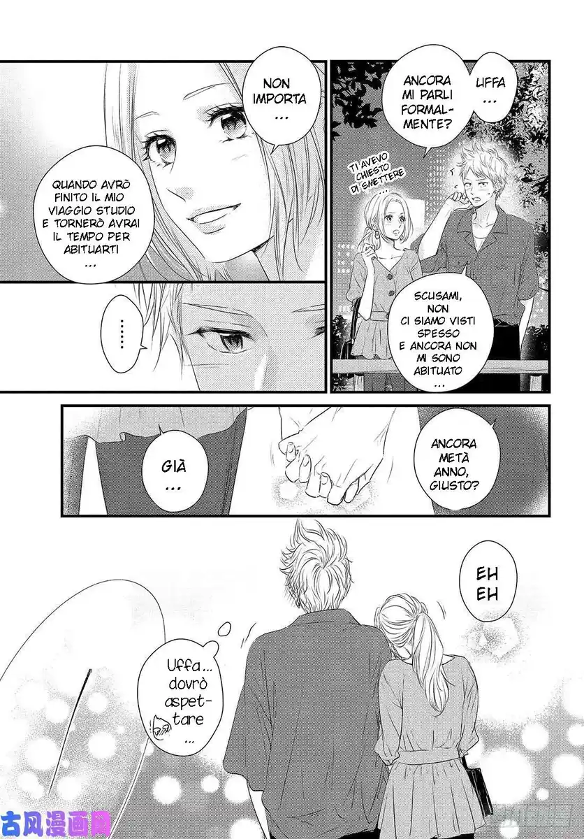 Haru Matsu Bokura Capitolo 56 page 36