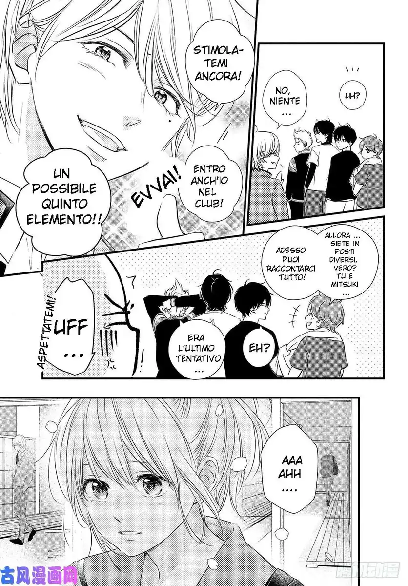 Haru Matsu Bokura Capitolo 56 page 6