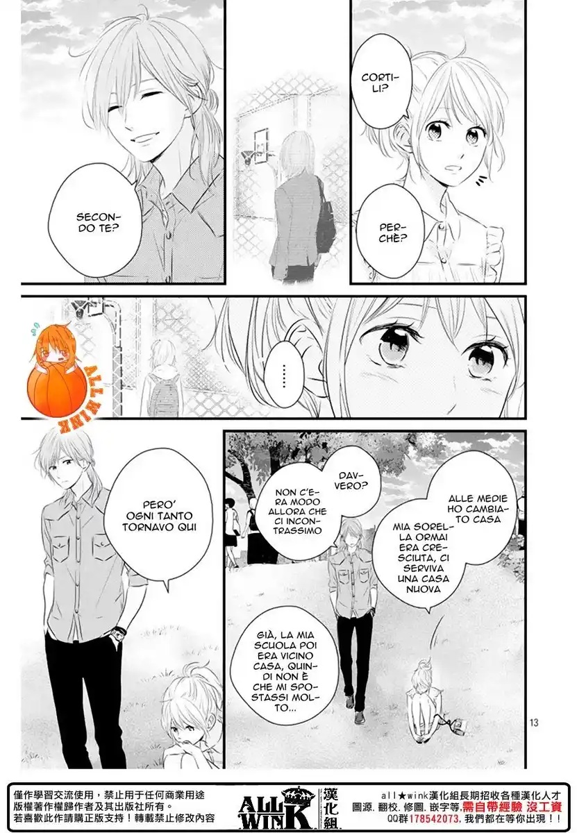 Haru Matsu Bokura Capitolo 22 page 13