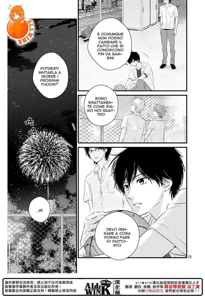 Haru Matsu Bokura Capitolo 22 page 29