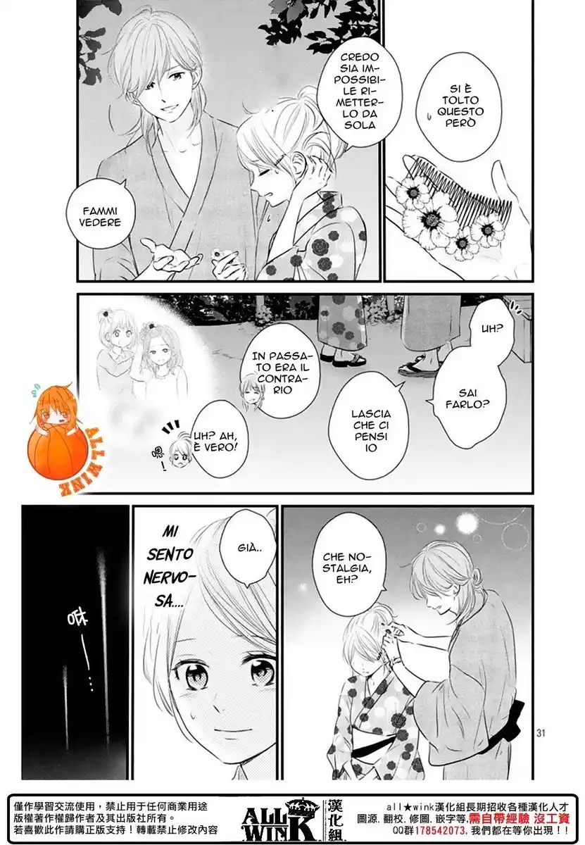 Haru Matsu Bokura Capitolo 22 page 31