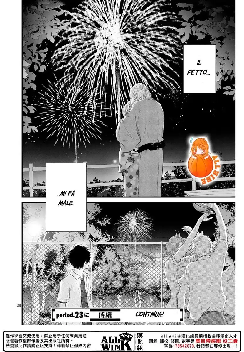 Haru Matsu Bokura Capitolo 22 page 38