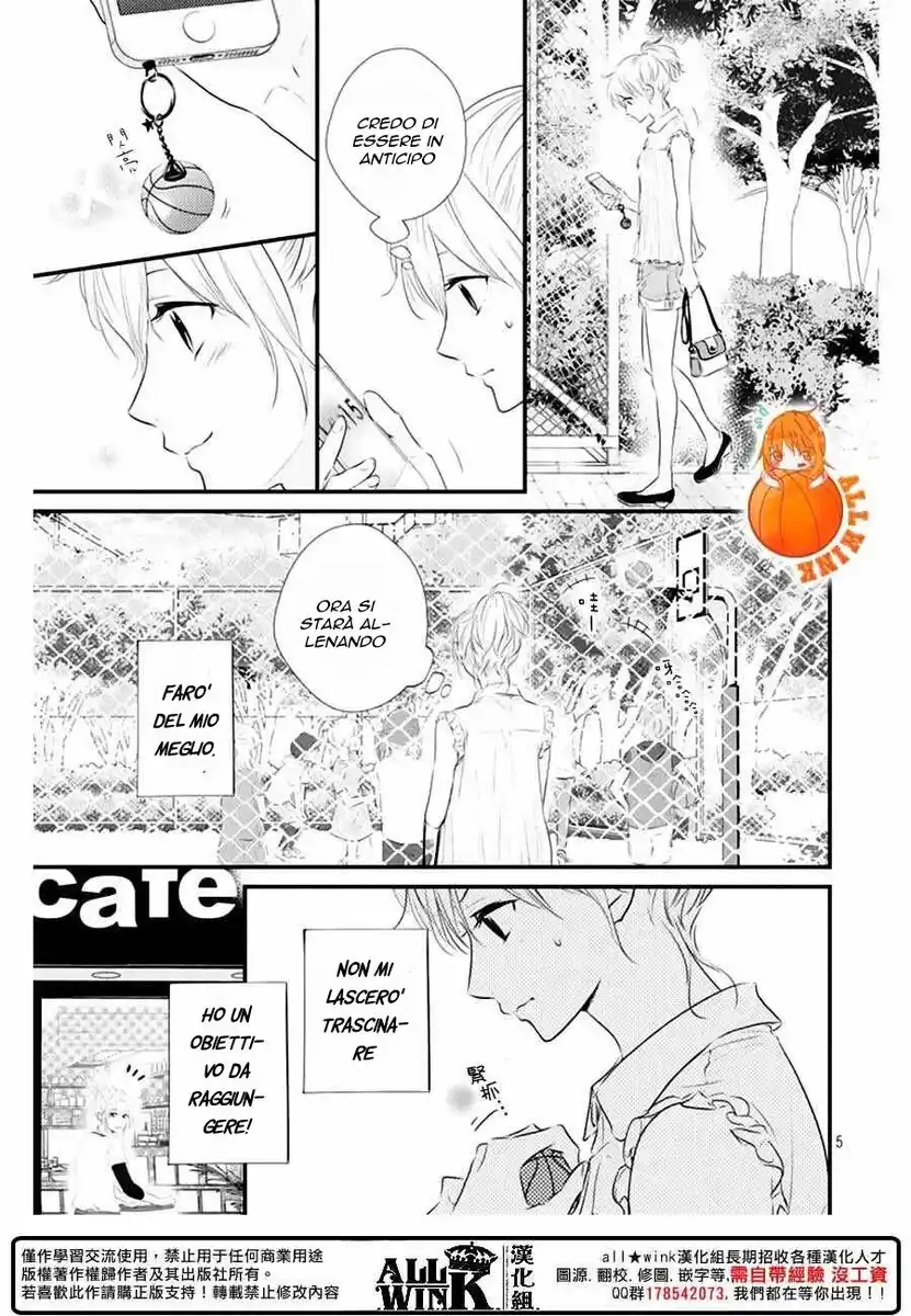 Haru Matsu Bokura Capitolo 22 page 5