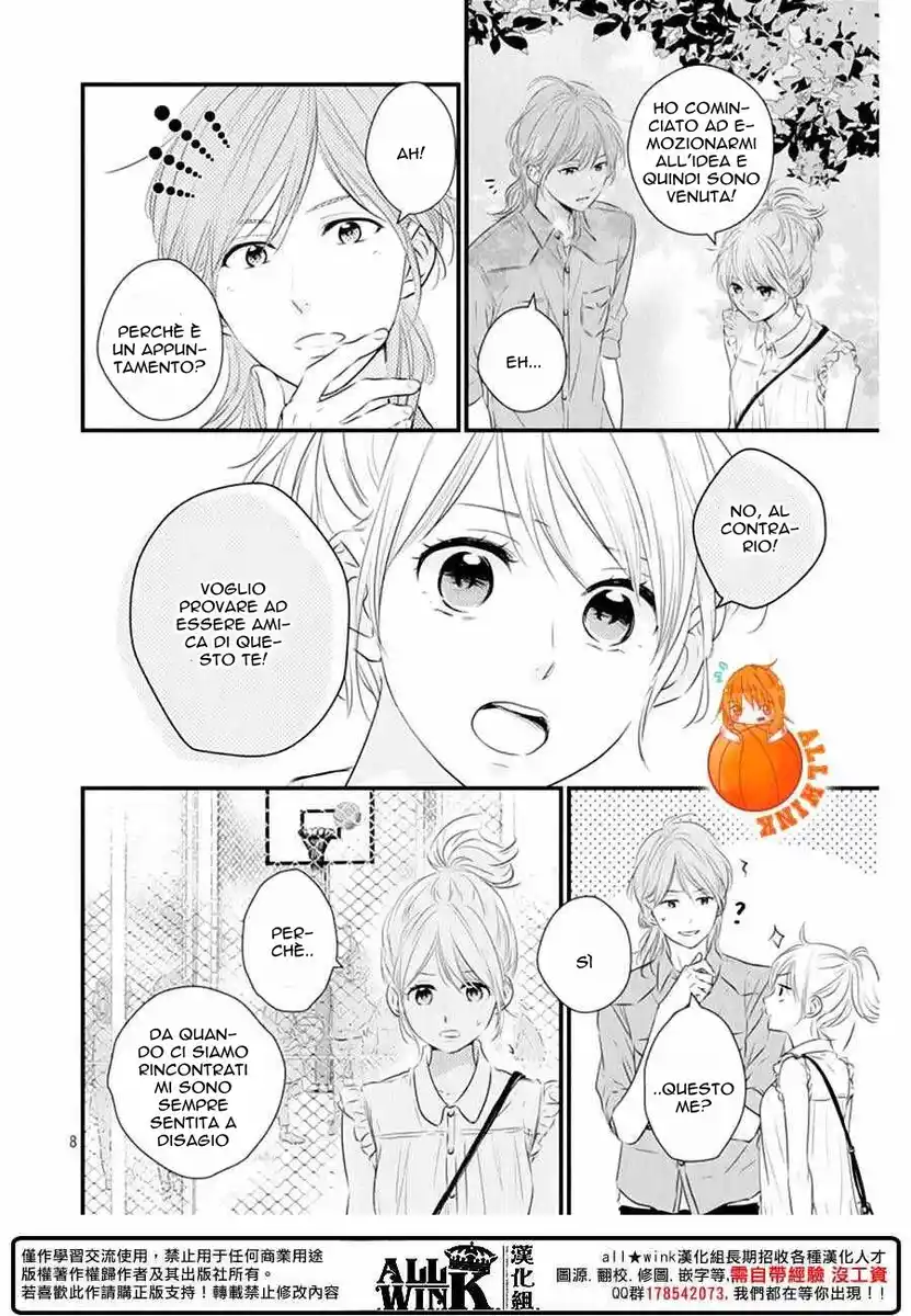 Haru Matsu Bokura Capitolo 22 page 8