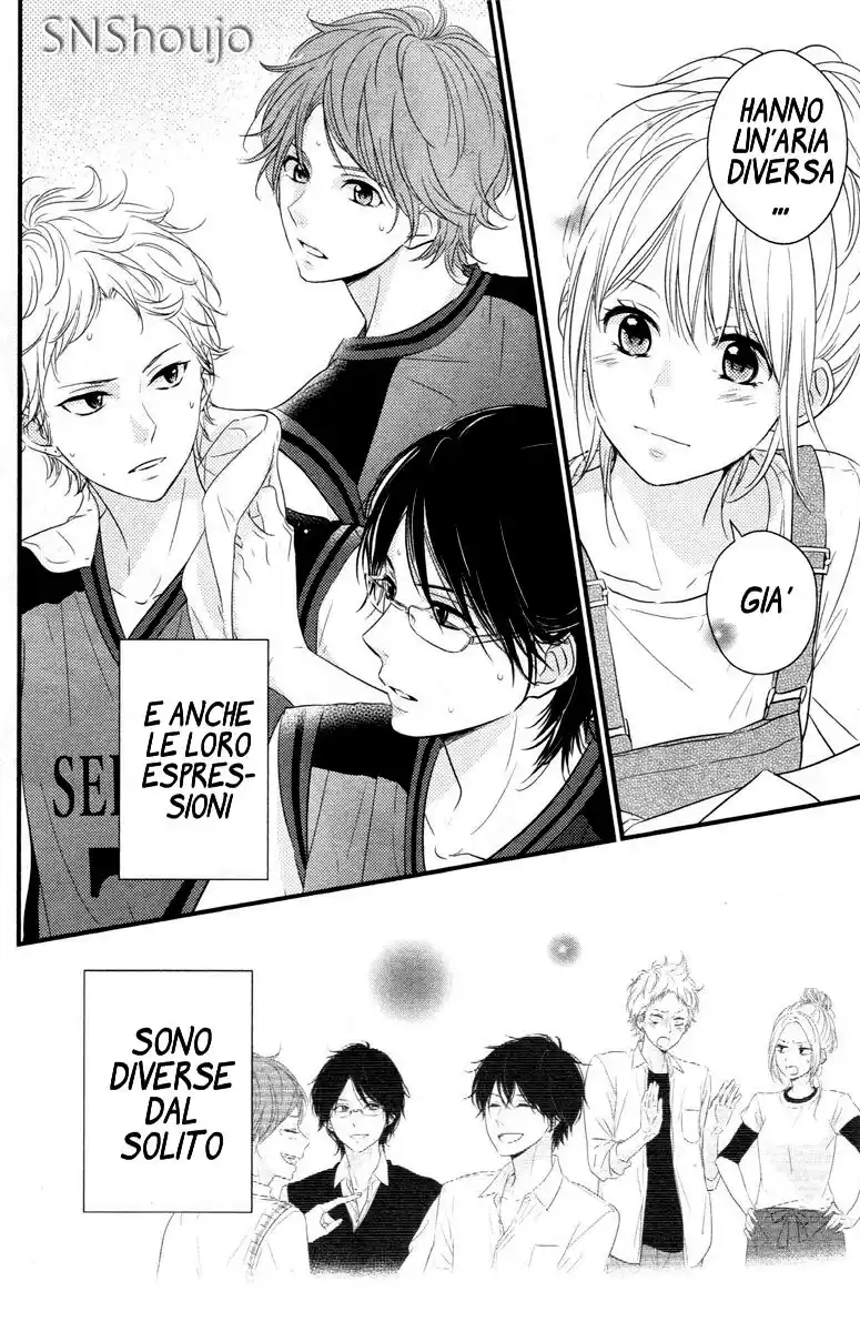 Haru Matsu Bokura Capitolo 05 page 10