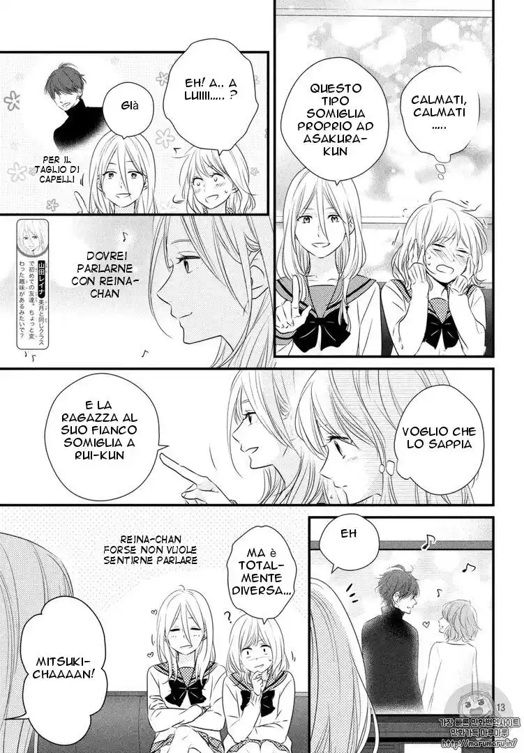 Haru Matsu Bokura Capitolo 33 page 13