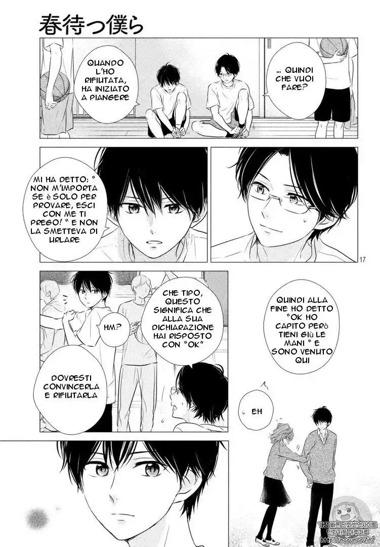 Haru Matsu Bokura Capitolo 33 page 17