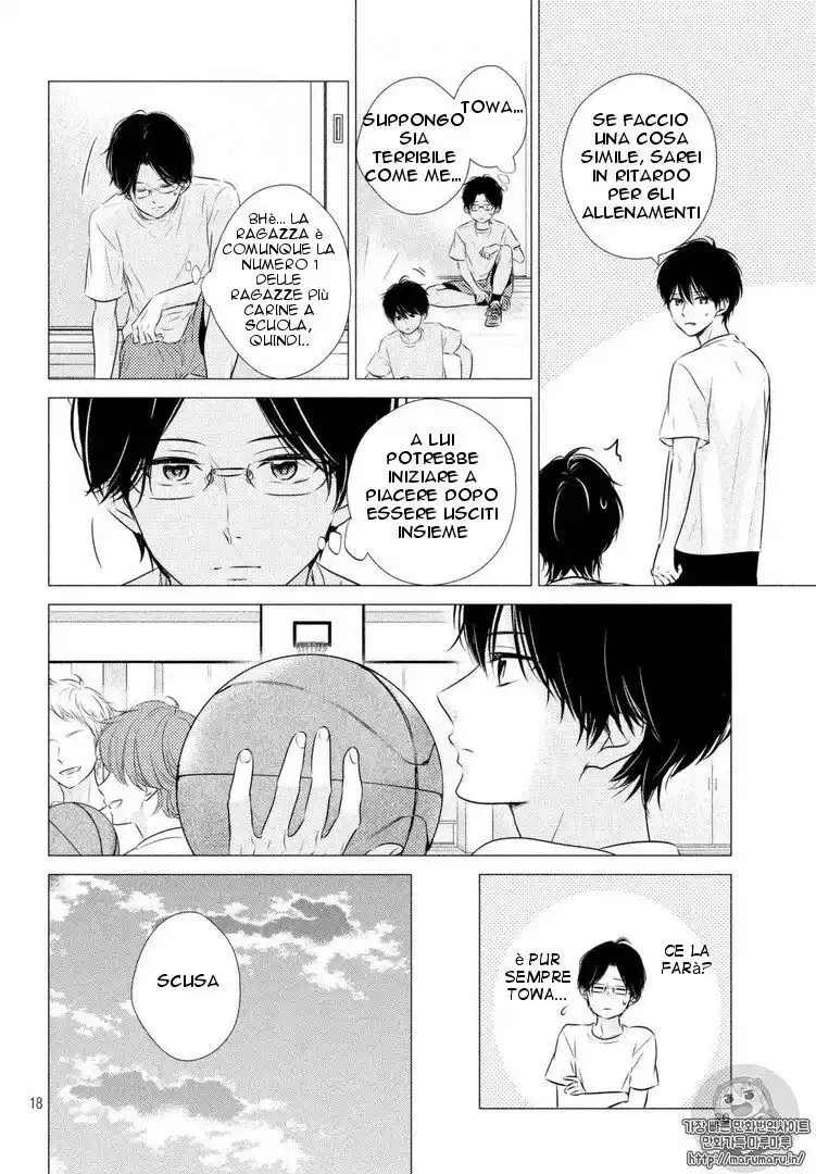 Haru Matsu Bokura Capitolo 33 page 18