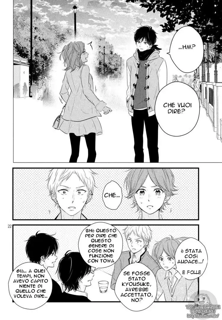 Haru Matsu Bokura Capitolo 33 page 22