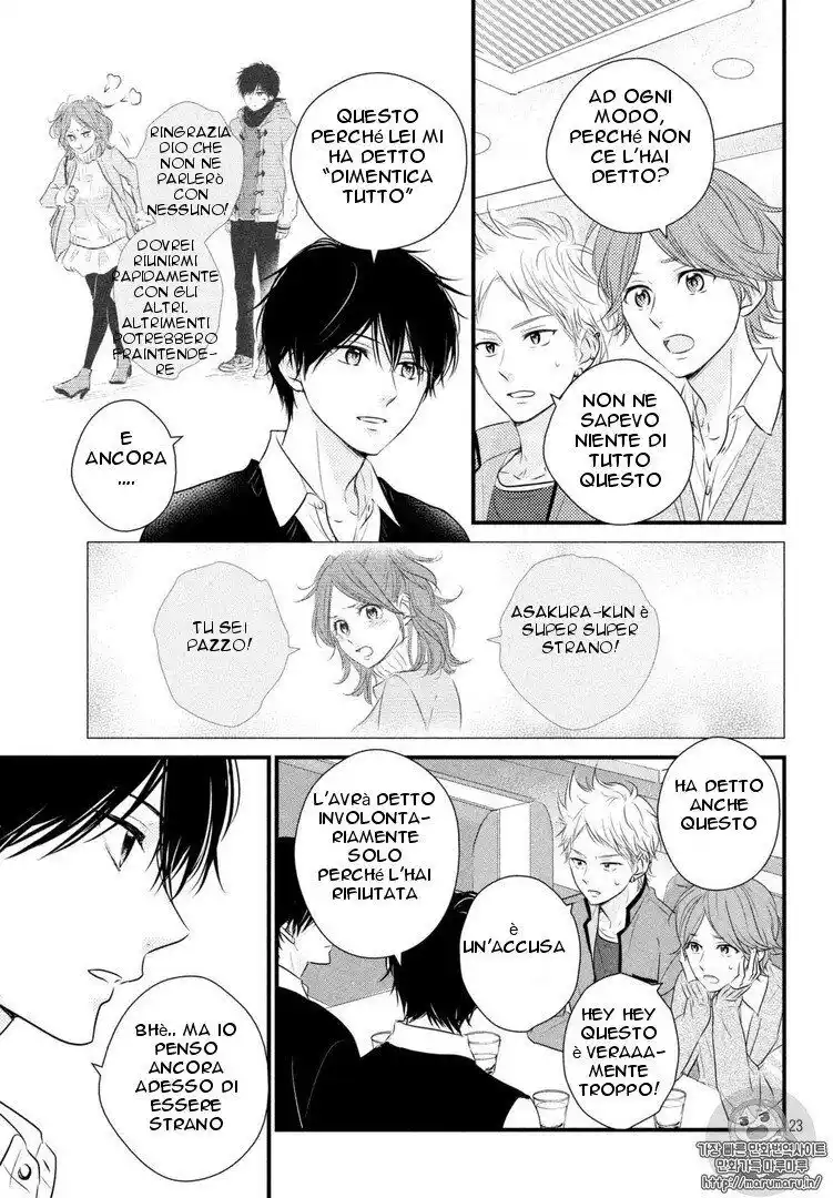 Haru Matsu Bokura Capitolo 33 page 23