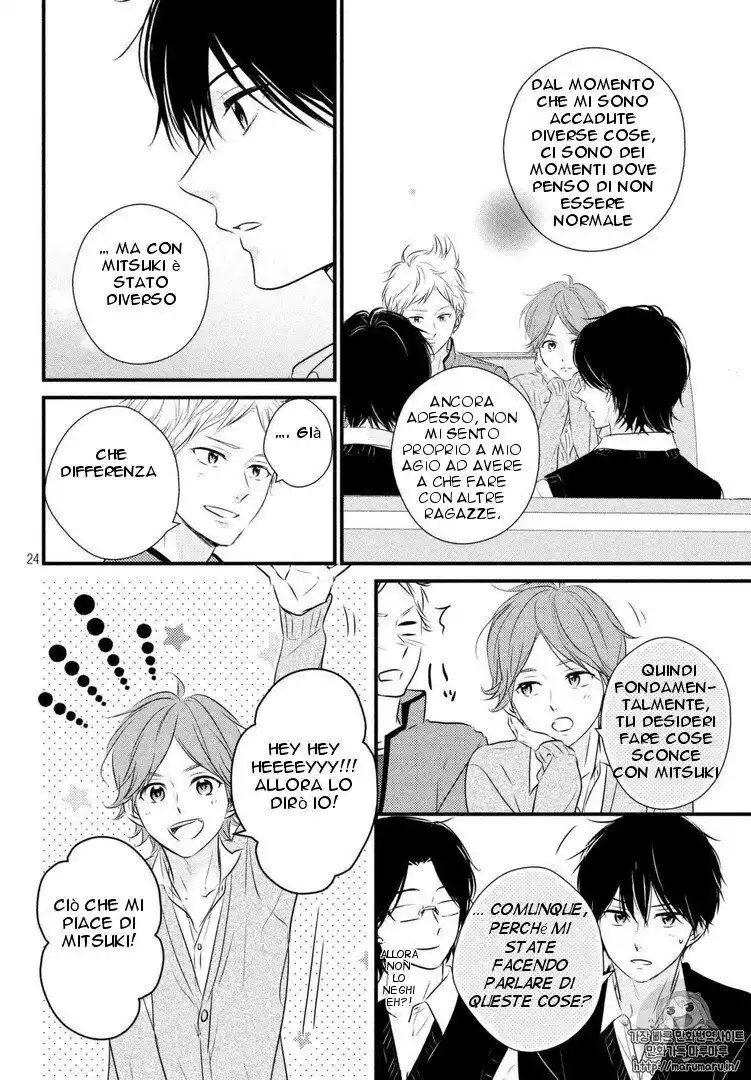 Haru Matsu Bokura Capitolo 33 page 24