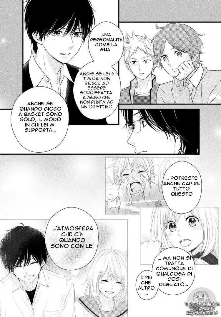 Haru Matsu Bokura Capitolo 33 page 29