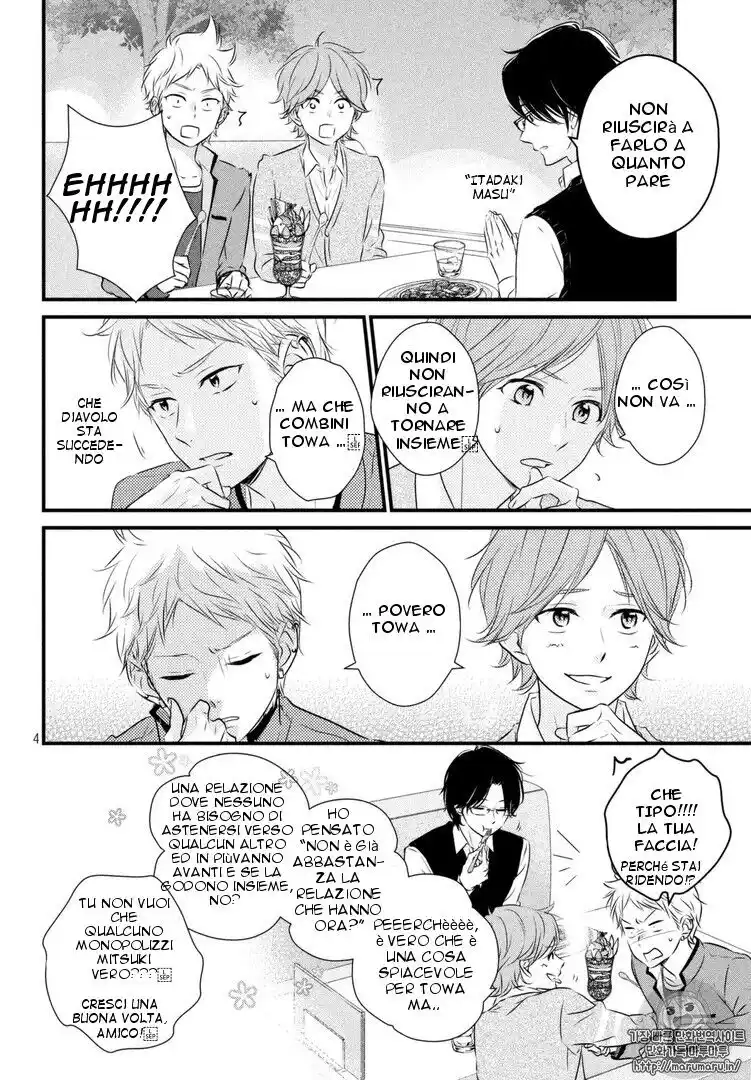 Haru Matsu Bokura Capitolo 33 page 4