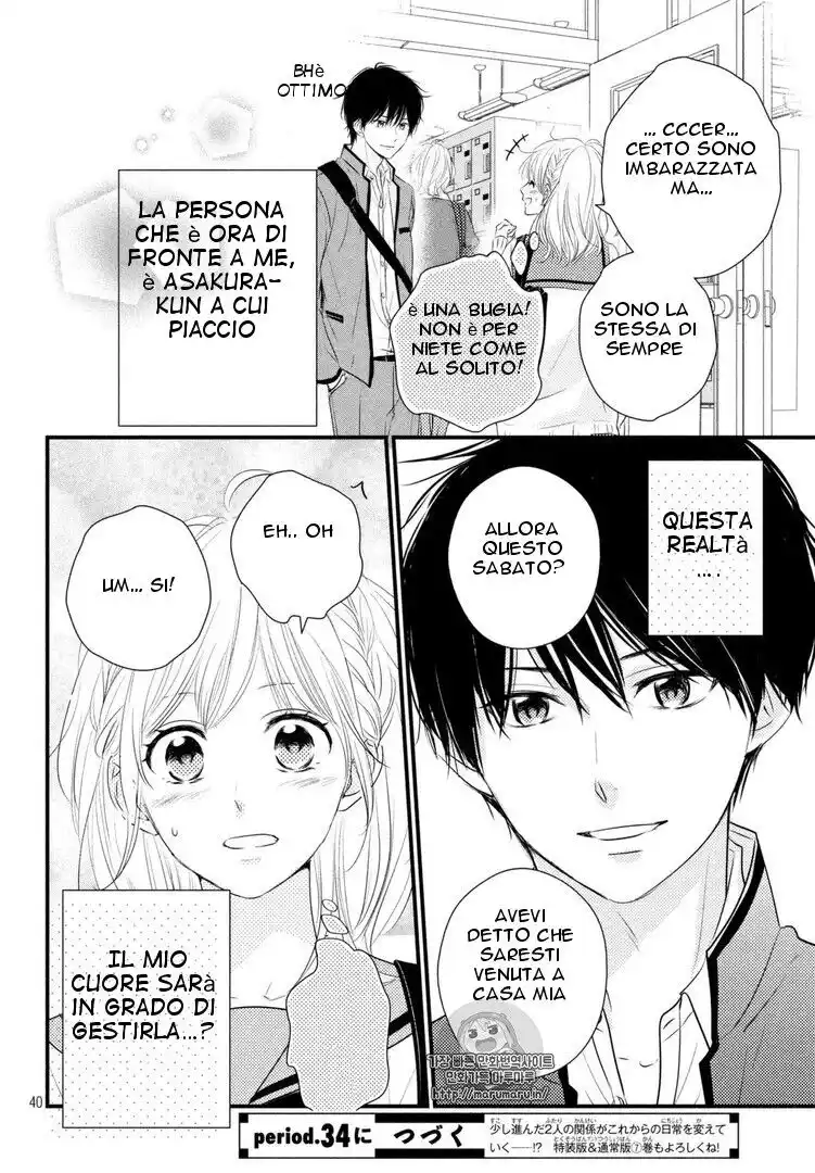 Haru Matsu Bokura Capitolo 33 page 40