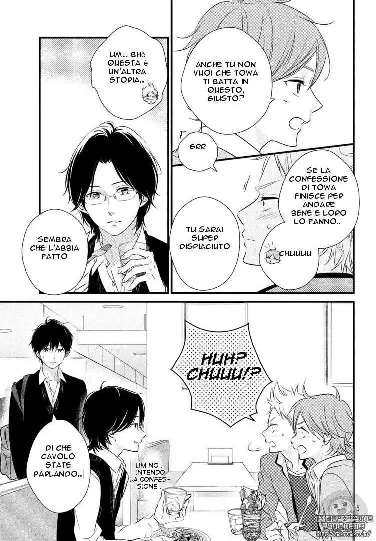 Haru Matsu Bokura Capitolo 33 page 5