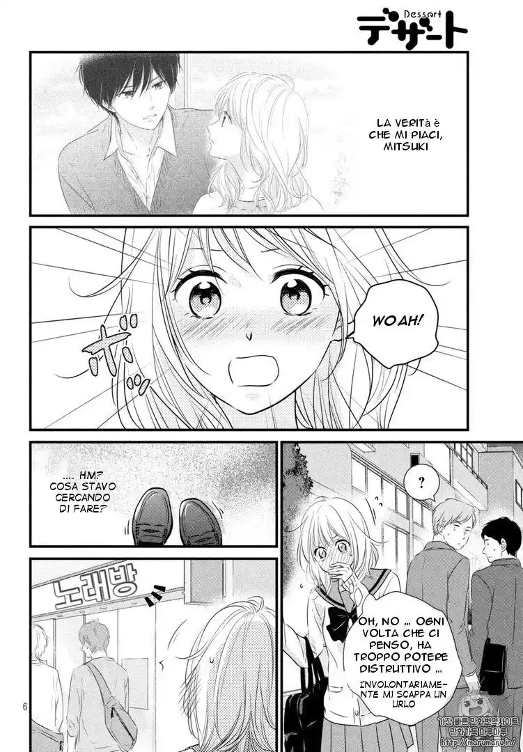 Haru Matsu Bokura Capitolo 33 page 6