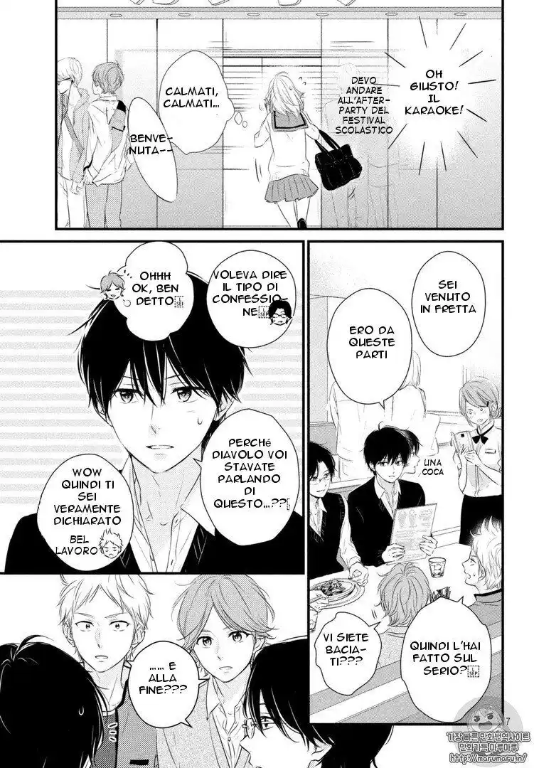 Haru Matsu Bokura Capitolo 33 page 7