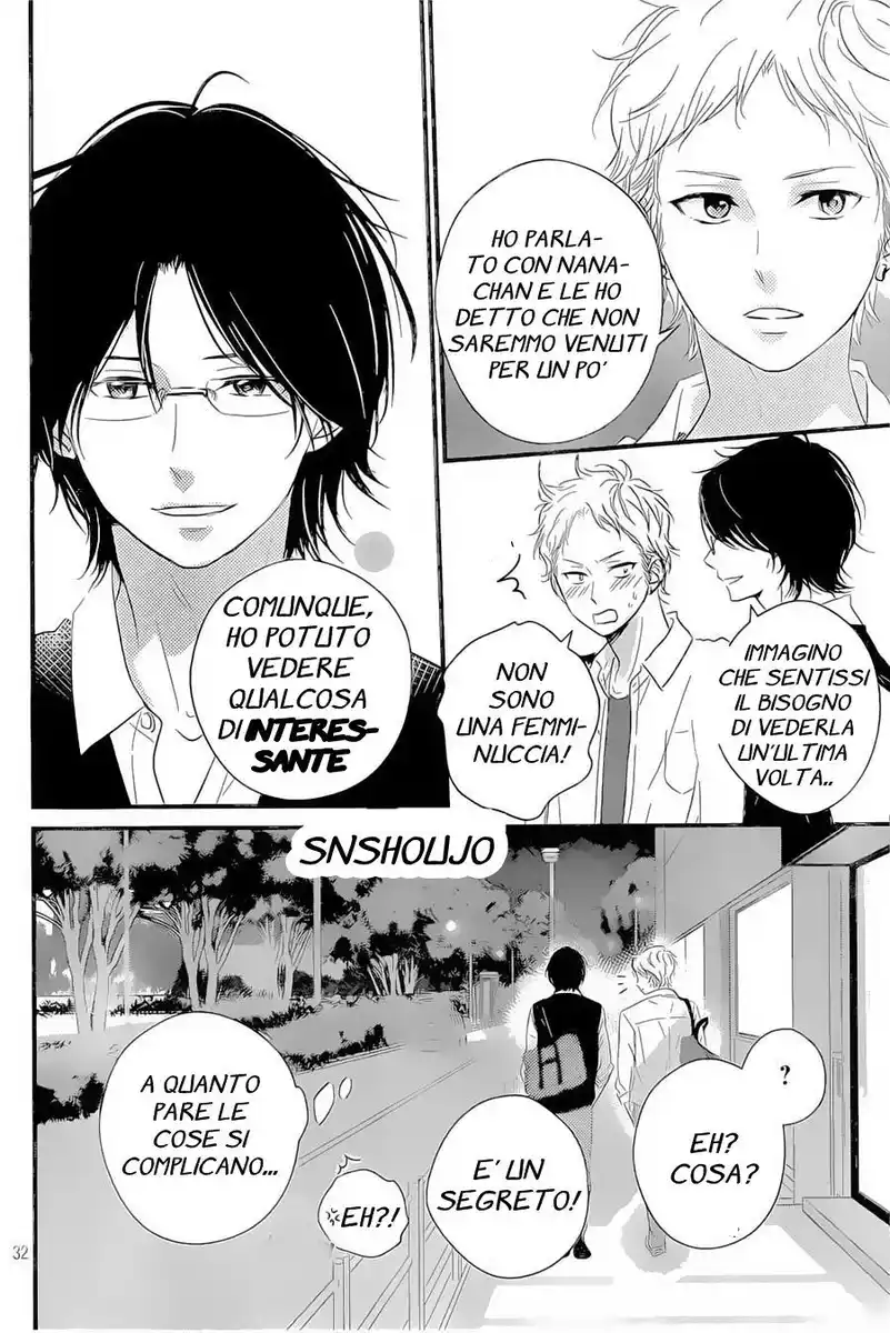 Haru Matsu Bokura Capitolo 10 page 32