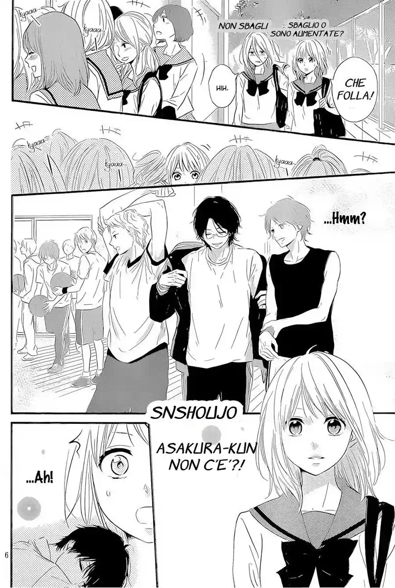 Haru Matsu Bokura Capitolo 10 page 6