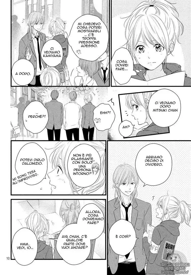 Haru Matsu Bokura Capitolo 31 page 11