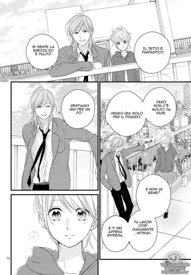 Haru Matsu Bokura Capitolo 31 page 15