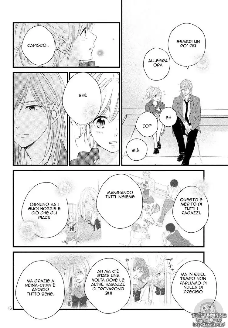 Haru Matsu Bokura Capitolo 31 page 17