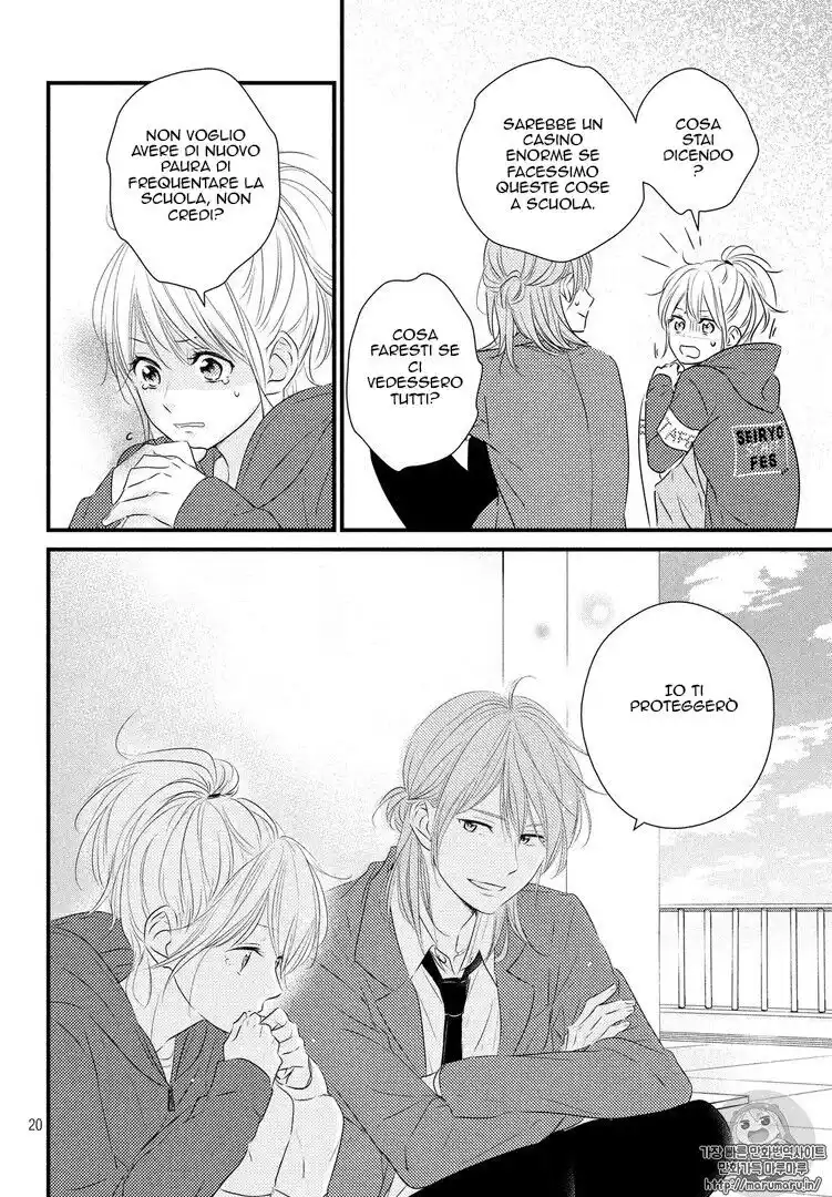 Haru Matsu Bokura Capitolo 31 page 21