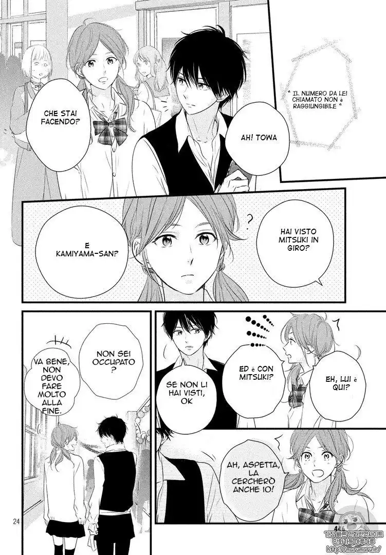 Haru Matsu Bokura Capitolo 31 page 25