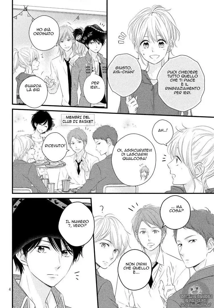 Haru Matsu Bokura Capitolo 31 page 5