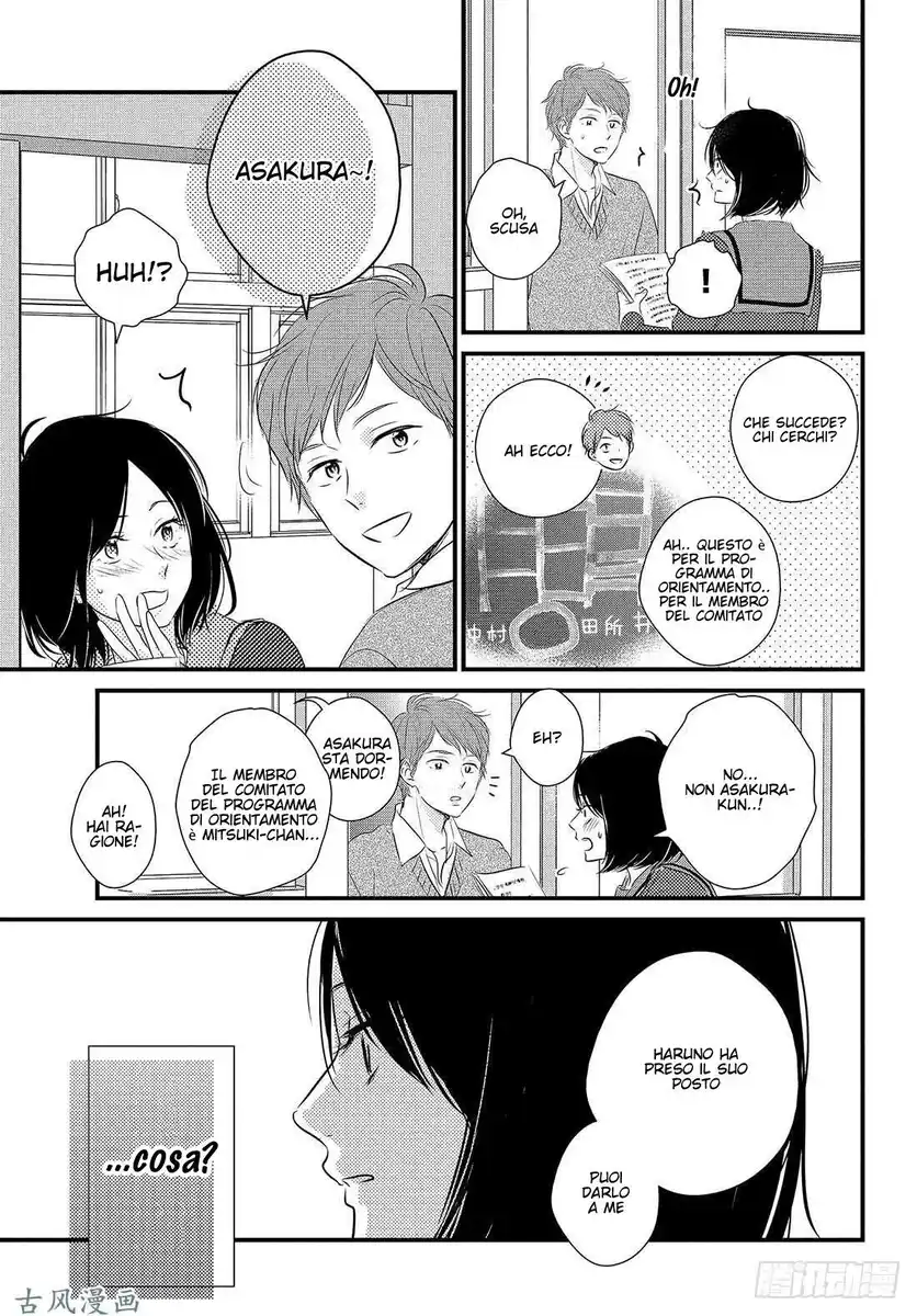 Haru Matsu Bokura Capitolo 46 page 14