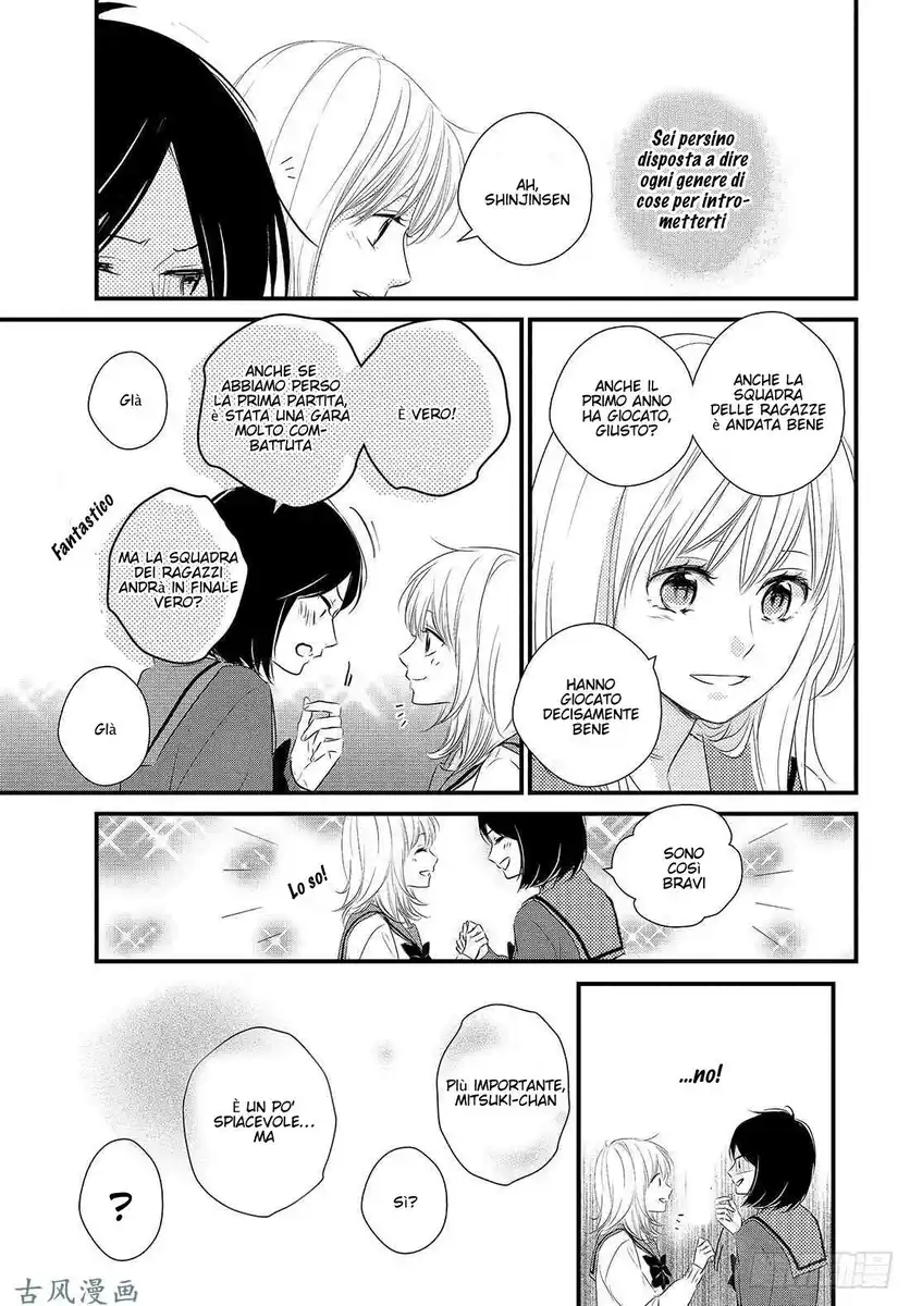 Haru Matsu Bokura Capitolo 46 page 16