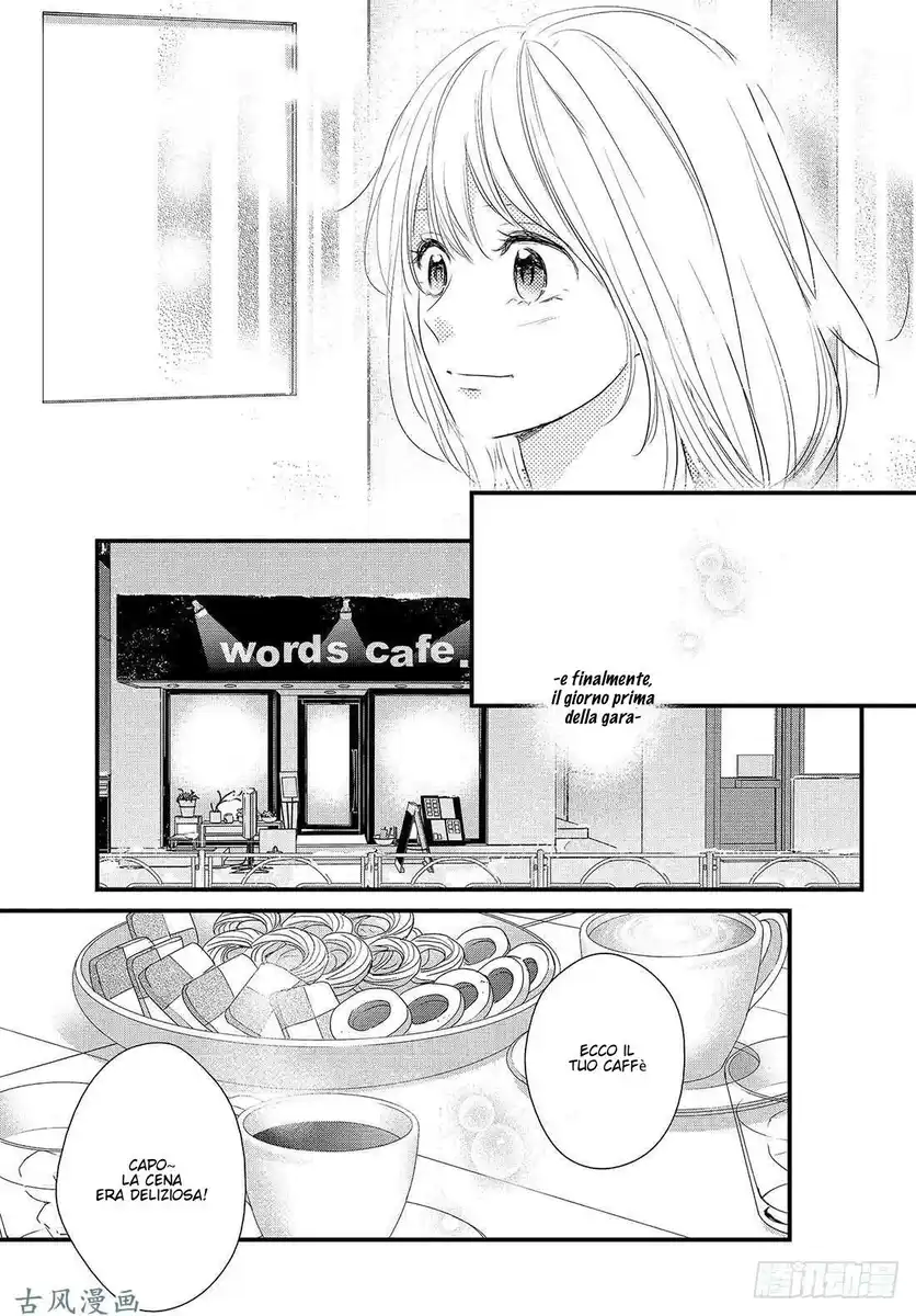 Haru Matsu Bokura Capitolo 46 page 24