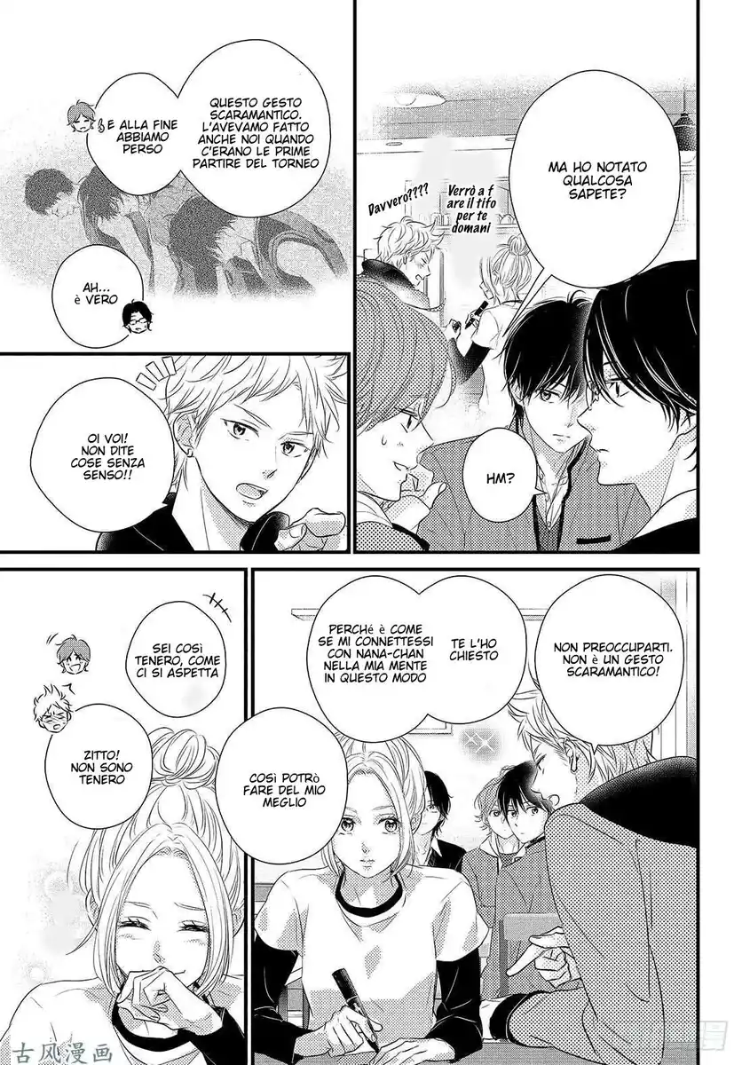 Haru Matsu Bokura Capitolo 46 page 26