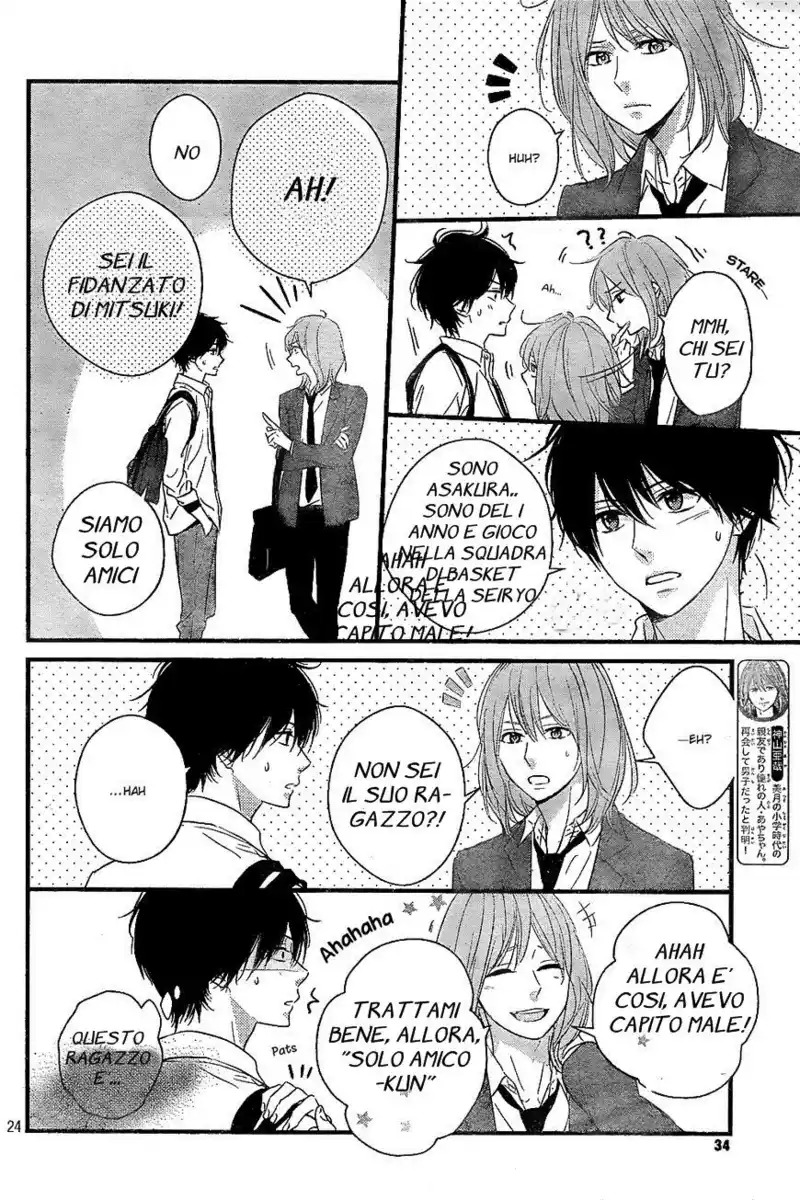 Haru Matsu Bokura Capitolo 08 page 21