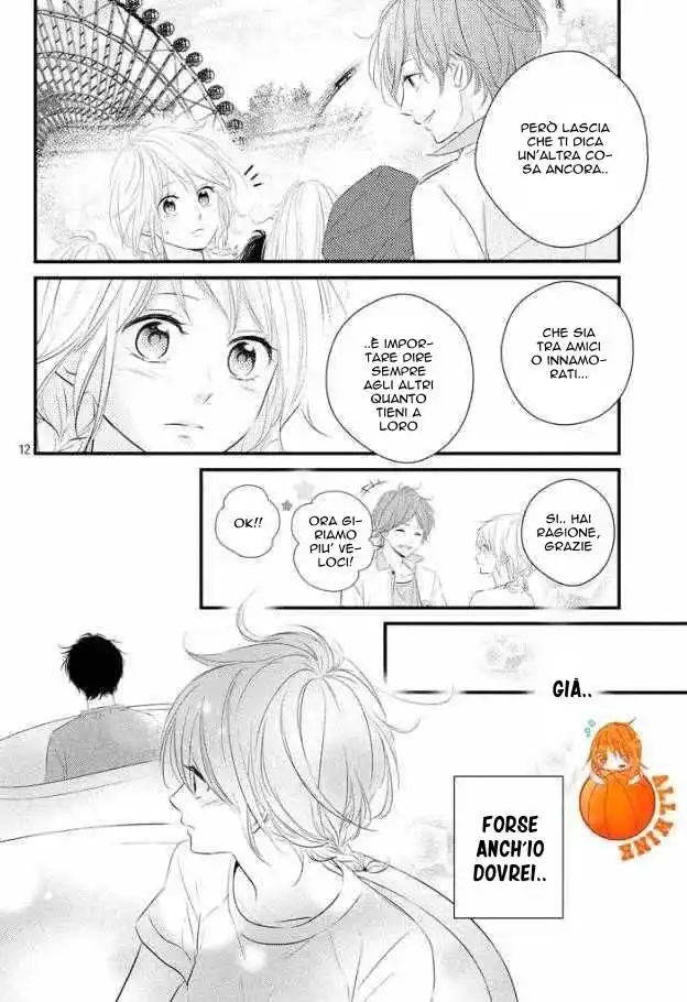 Haru Matsu Bokura Capitolo 20 page 12