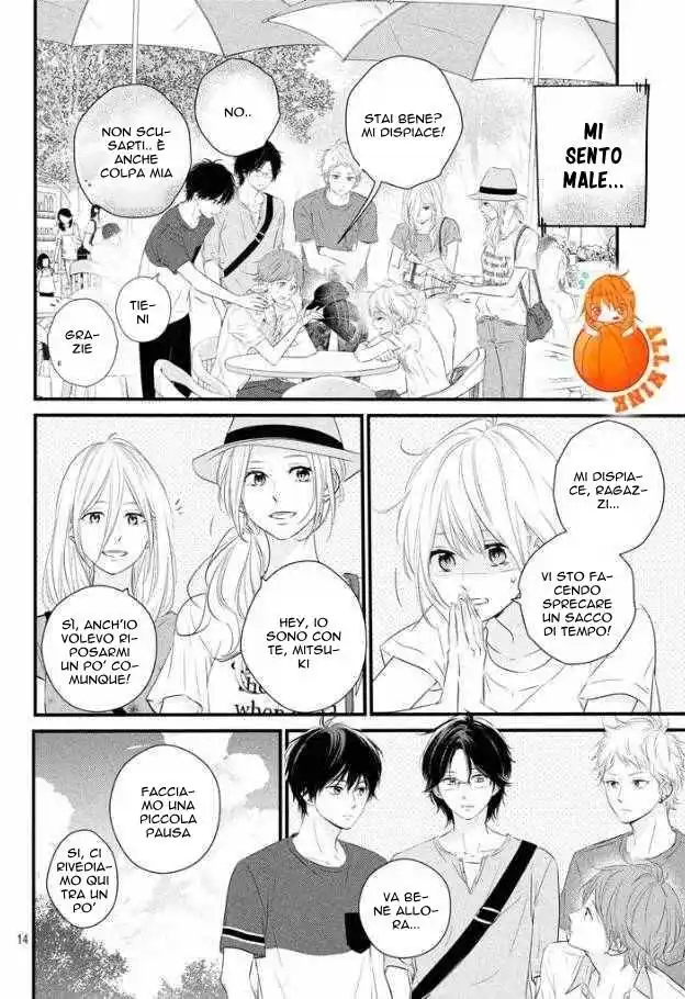 Haru Matsu Bokura Capitolo 20 page 14