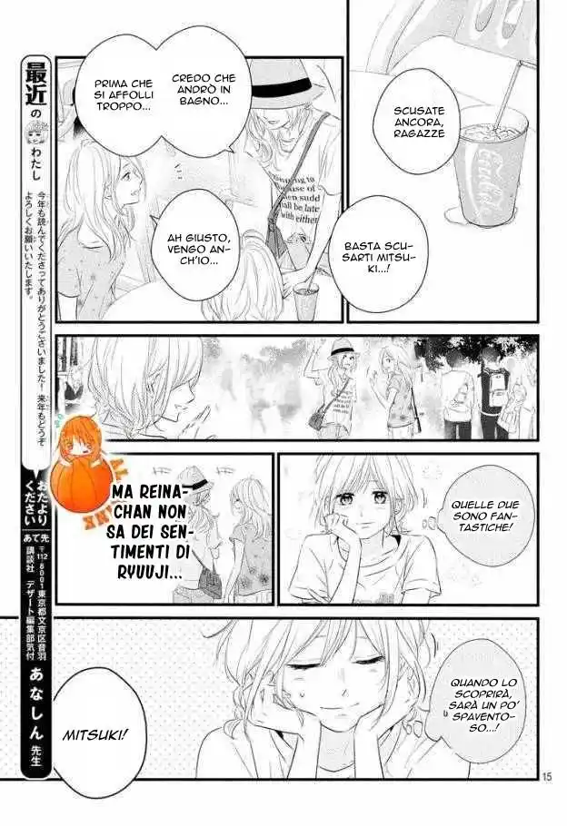 Haru Matsu Bokura Capitolo 20 page 15