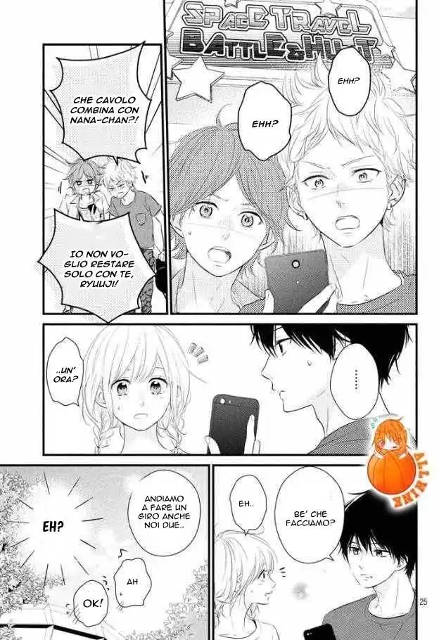 Haru Matsu Bokura Capitolo 20 page 25