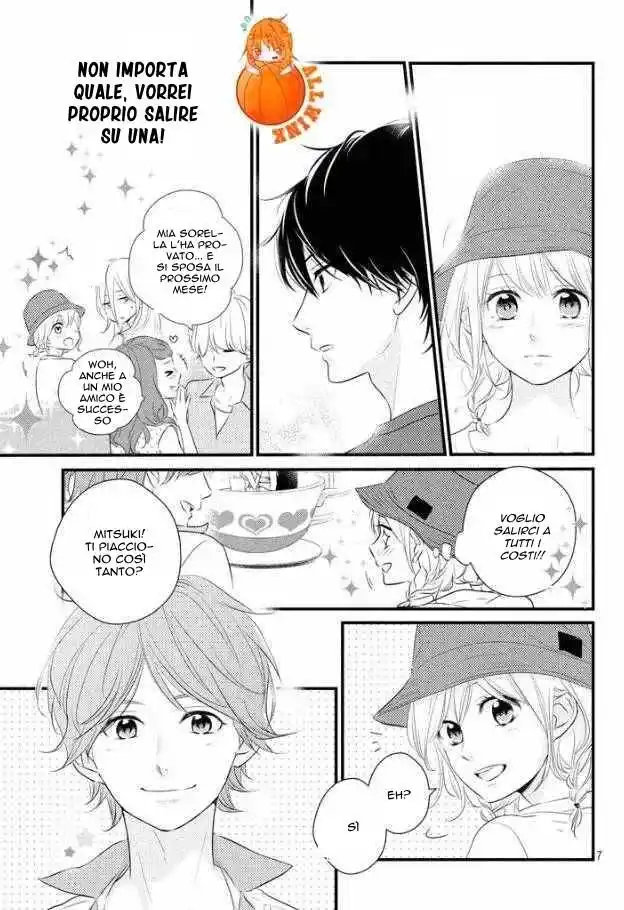 Haru Matsu Bokura Capitolo 20 page 7