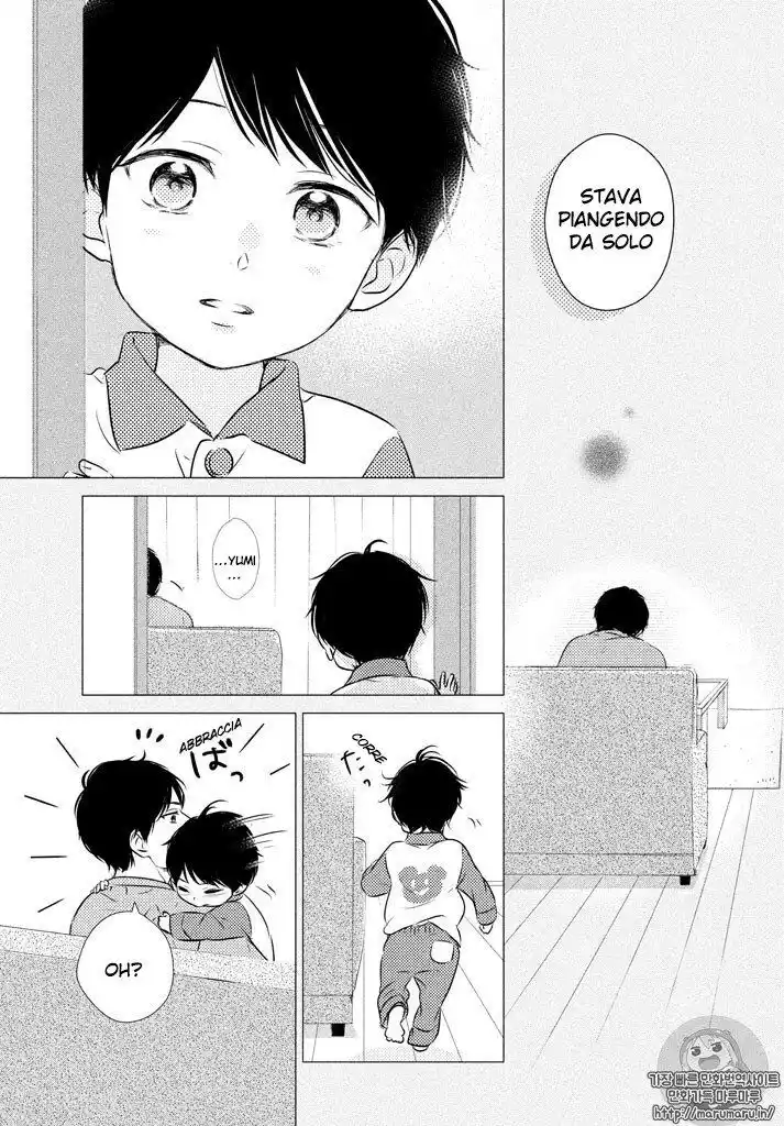 Haru Matsu Bokura Capitolo 36 page 14