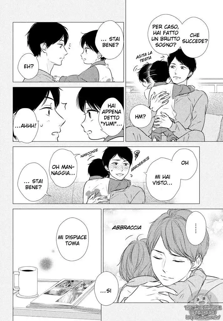 Haru Matsu Bokura Capitolo 36 page 15