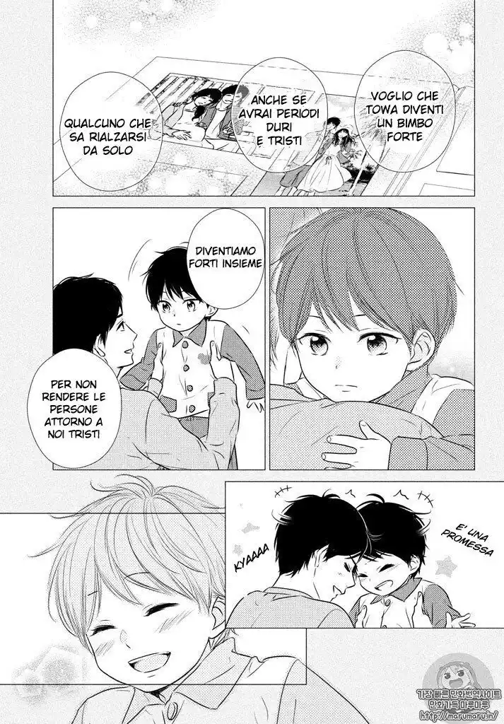 Haru Matsu Bokura Capitolo 36 page 16