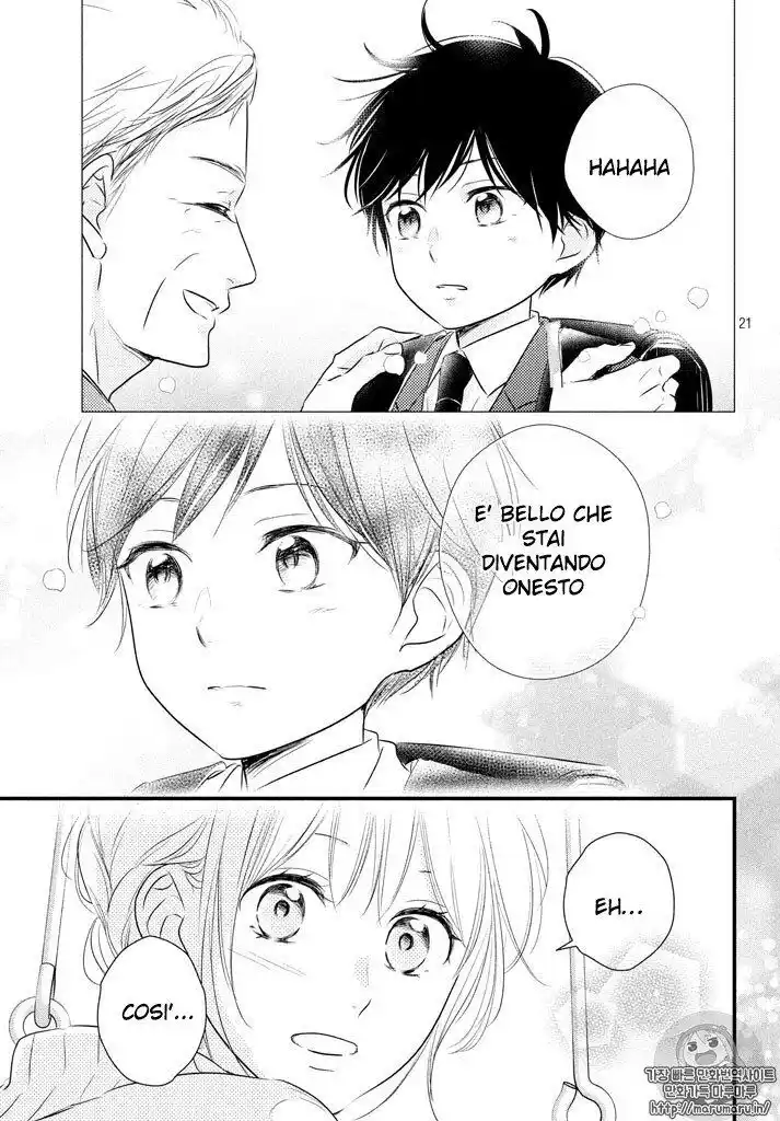 Haru Matsu Bokura Capitolo 36 page 22