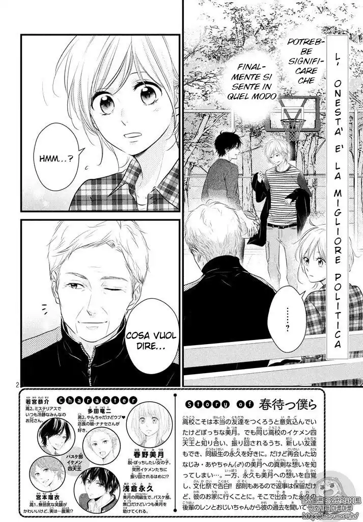 Haru Matsu Bokura Capitolo 36 page 3